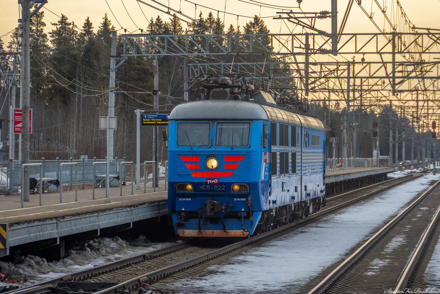 ЧС6-022