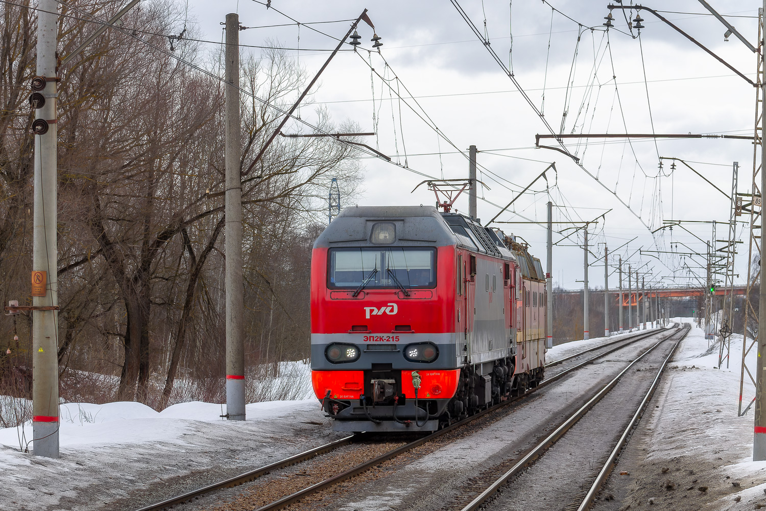 ЭП2К-215