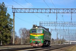 535 КБ