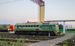 929 КБ