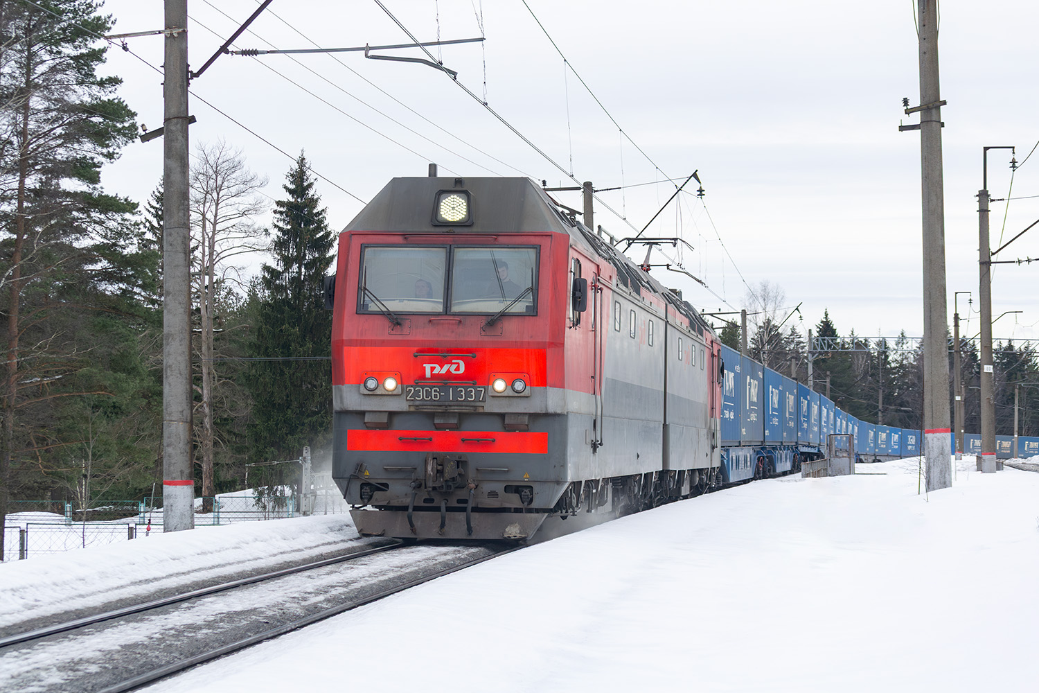 2ЭС6-1337