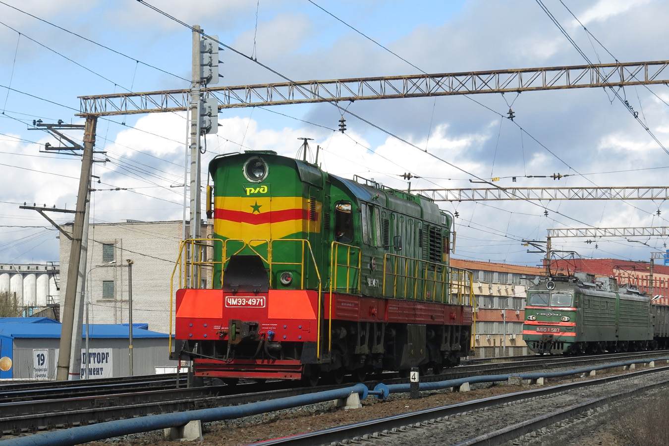 ЧМЭ3-4971