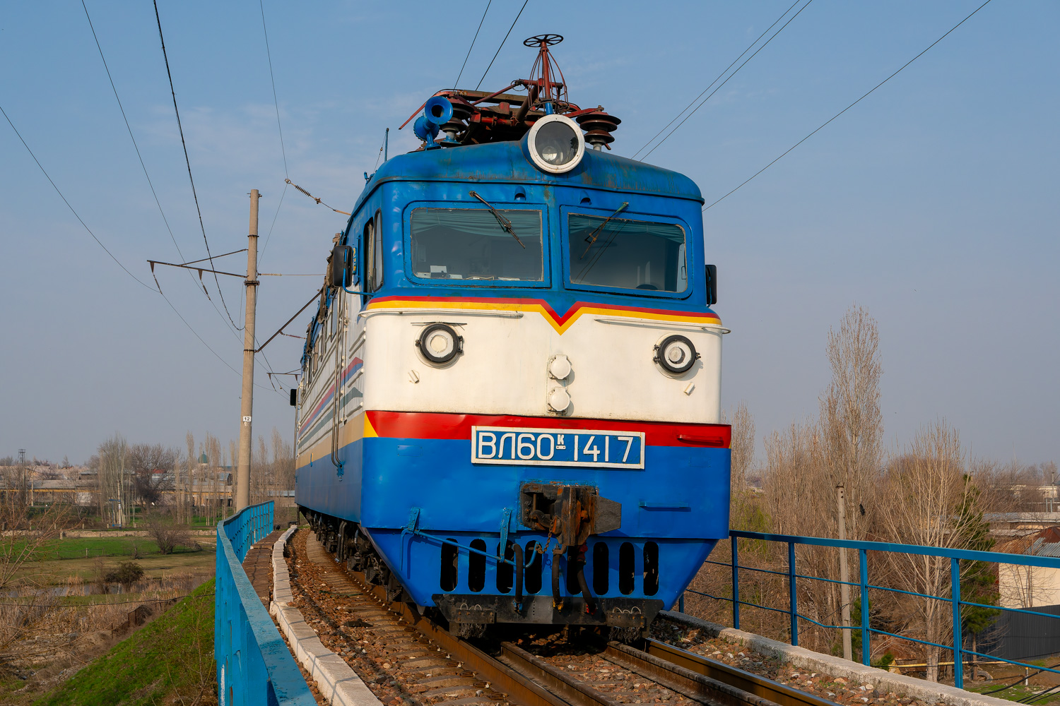 ВЛ60К-1417