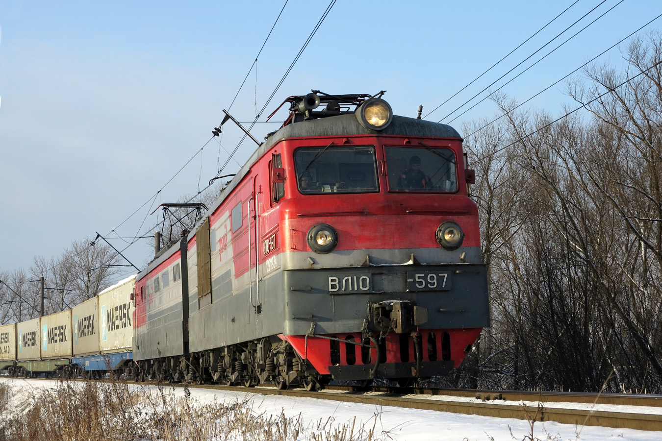 ВЛ10-597