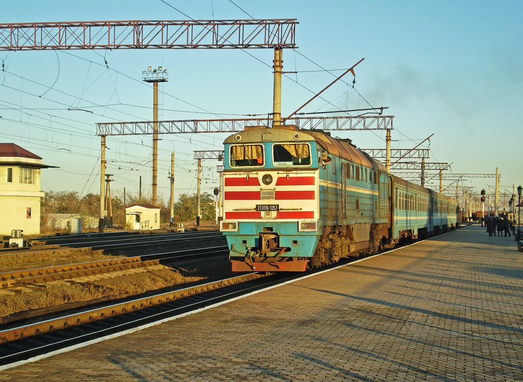 2ТЭ116-1257