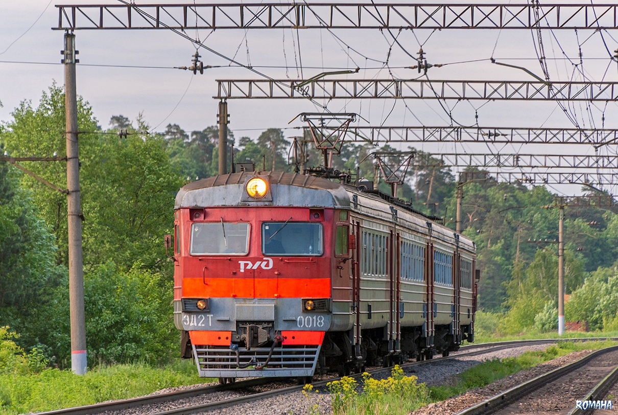 ЭД2Т-0018