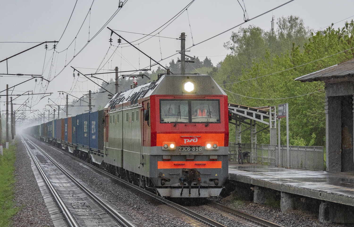2ЭС6-898