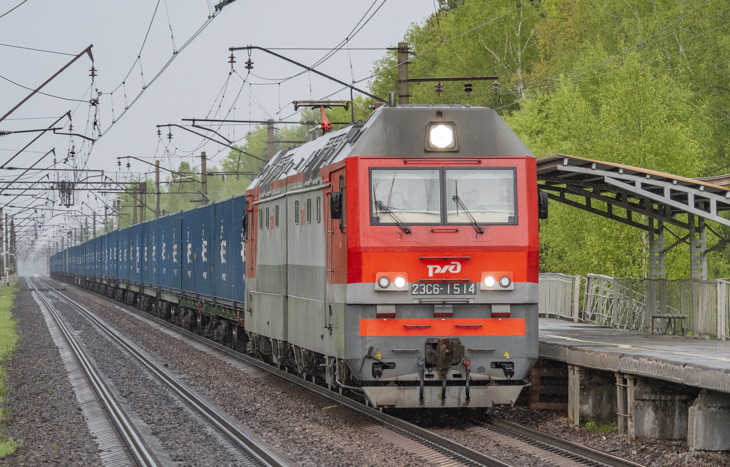 2ЭС6-1514