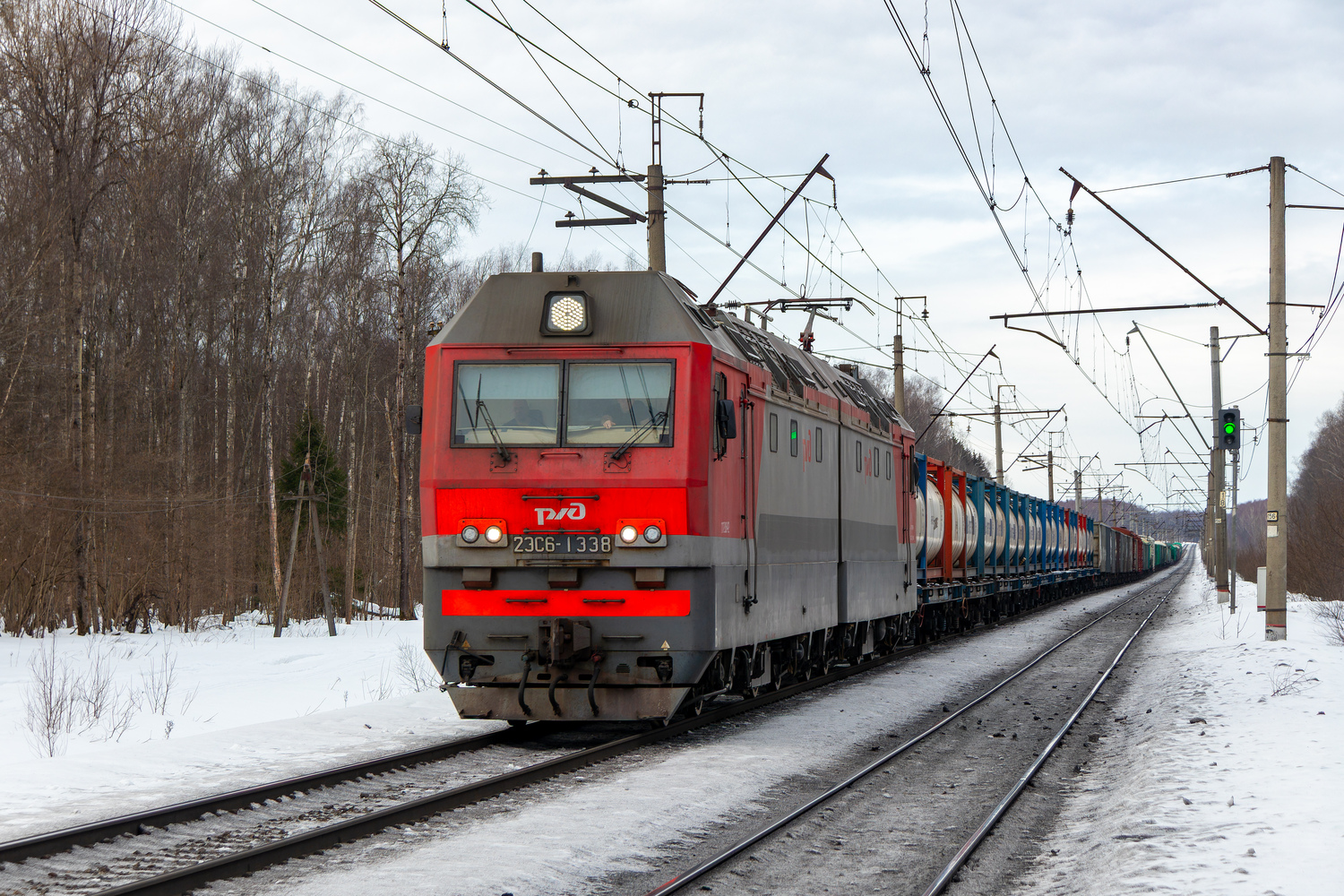 2ЭС6-1338