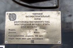570 КБ