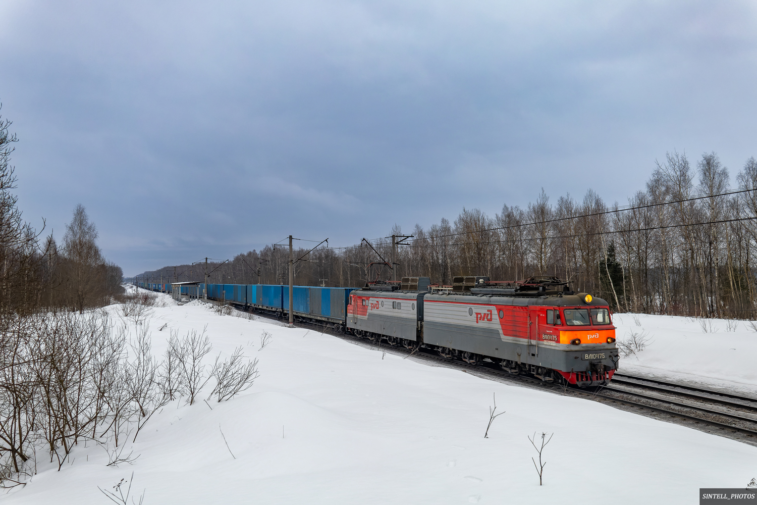 ВЛ10У-175