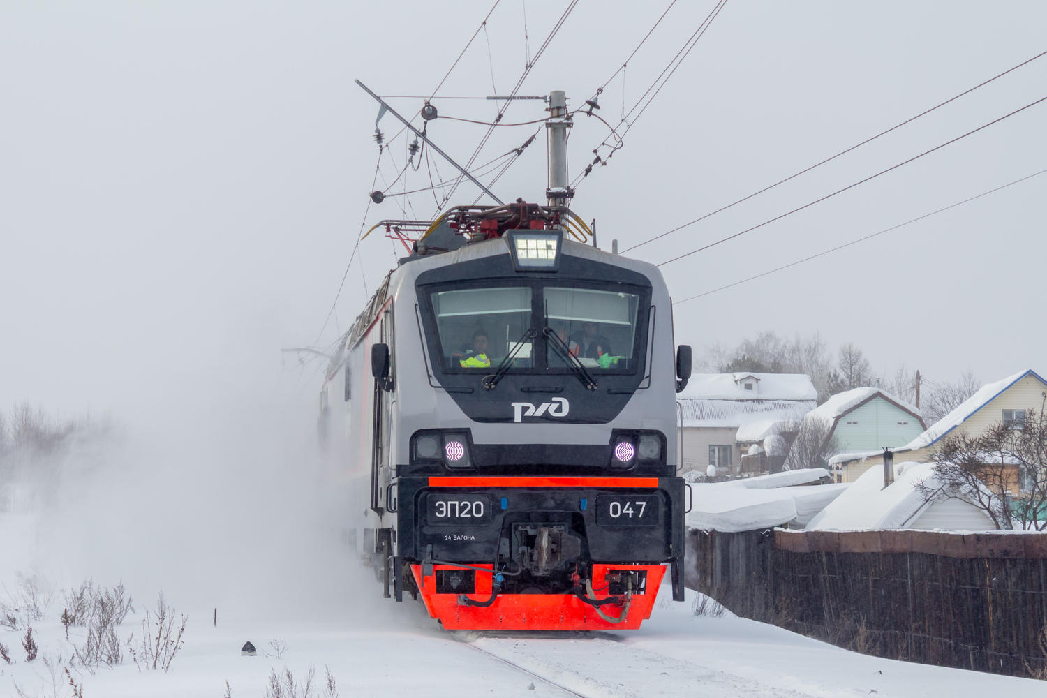 ЭП20-047