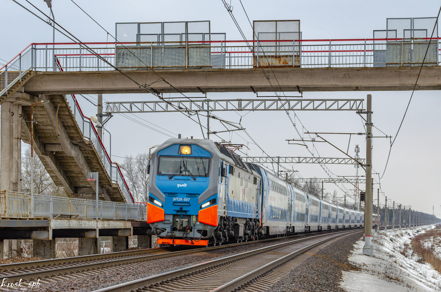 ЭП2К-507