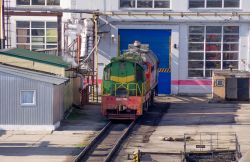 534 КБ
