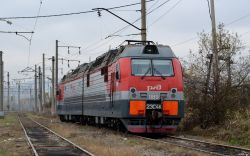 684 КБ
