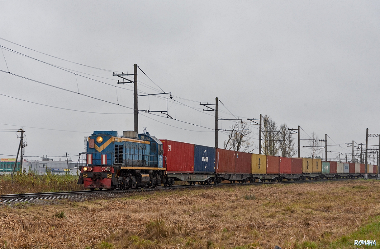 ТЭМ2-5404
