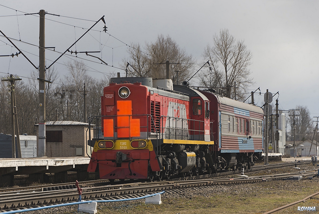 ТЭМ2-5969