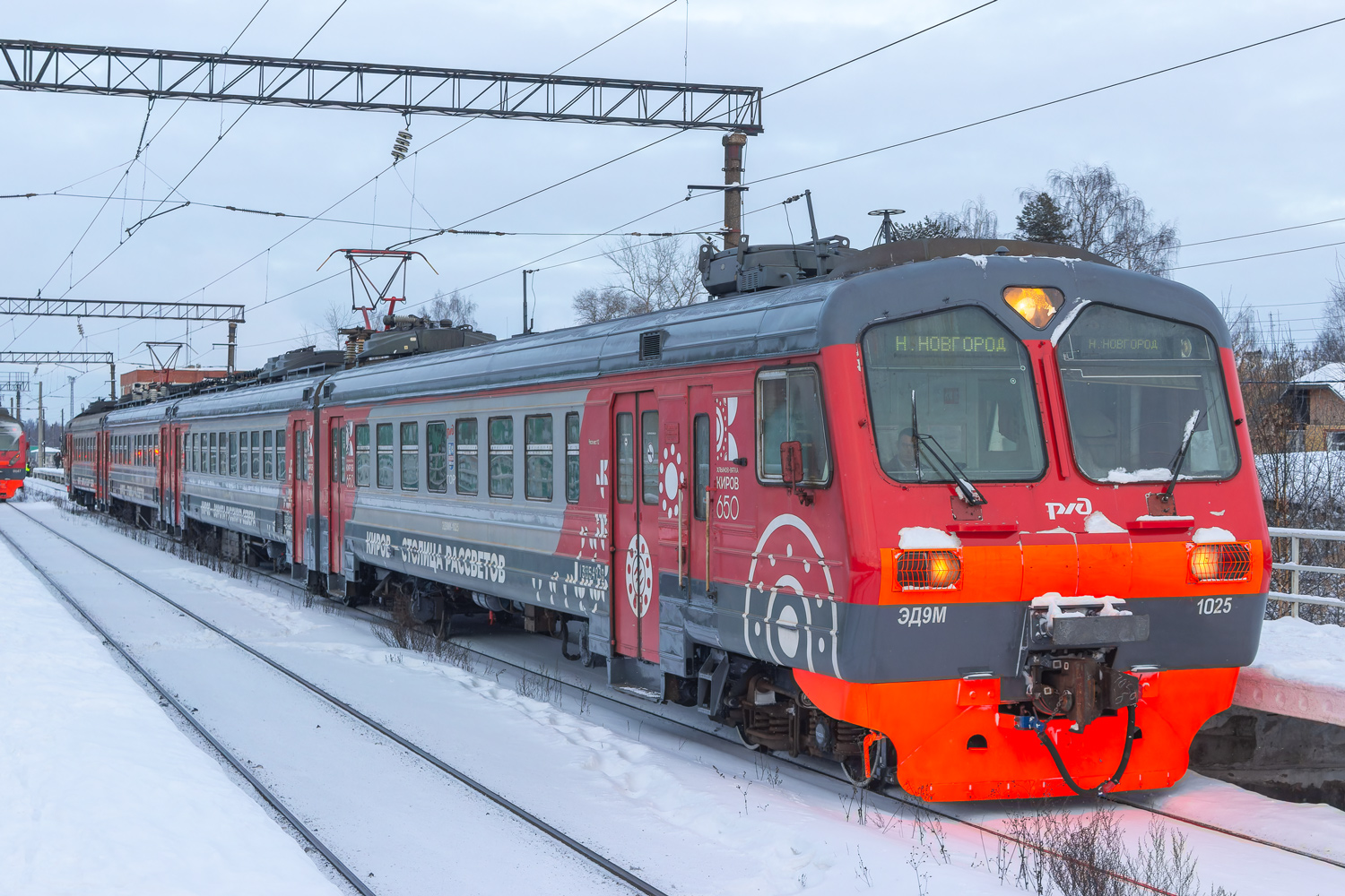 ЭД9М-1025