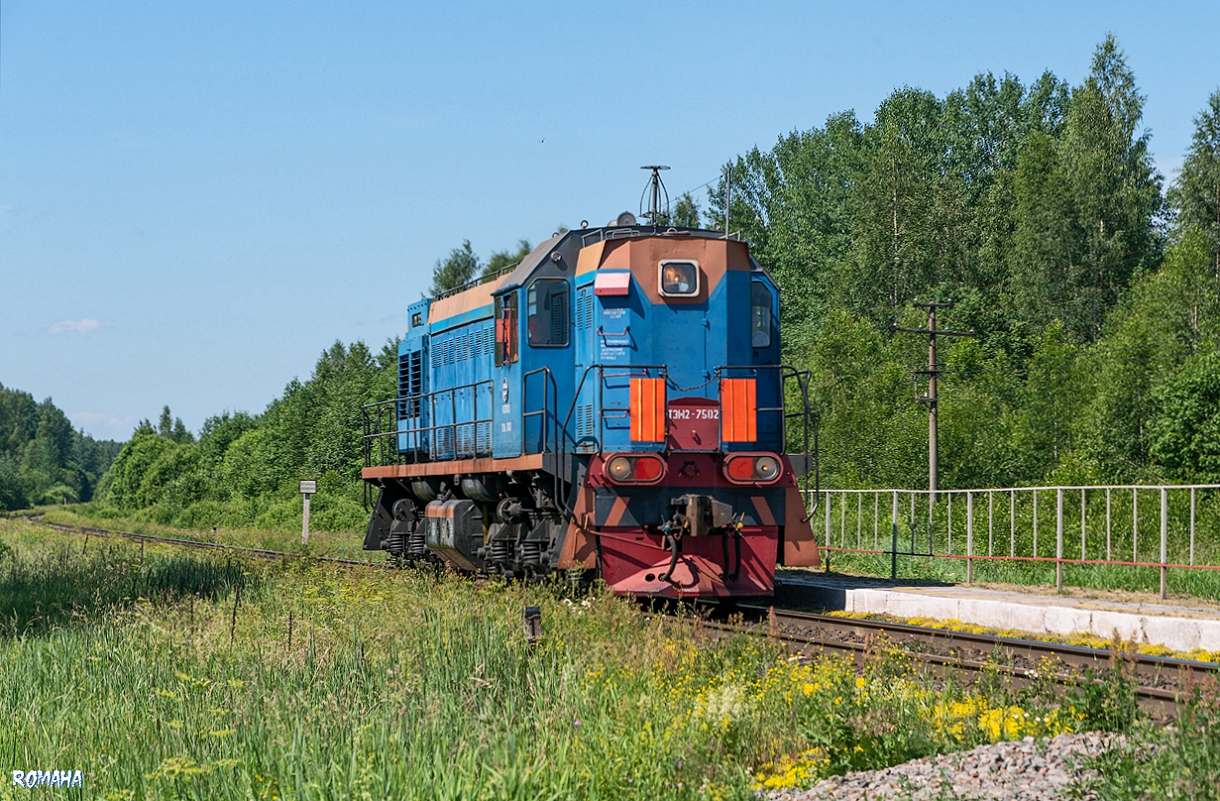 ТЭМ2-7502