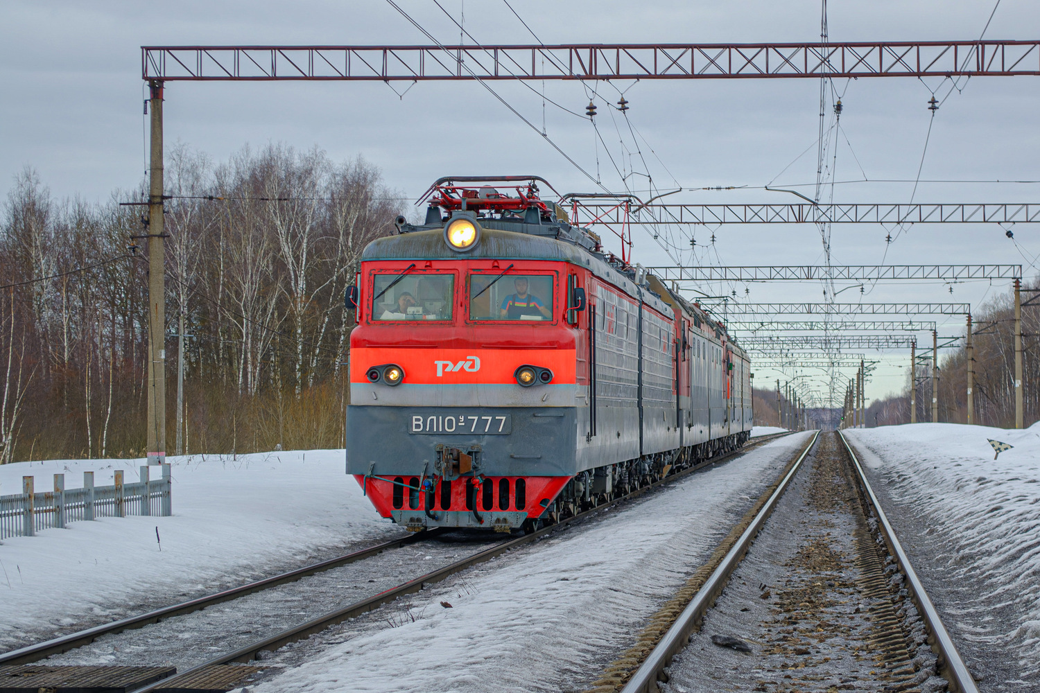 ВЛ10У-777