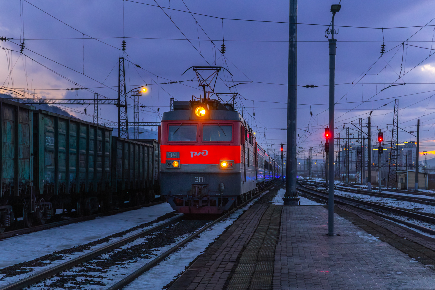 ЭП1-041