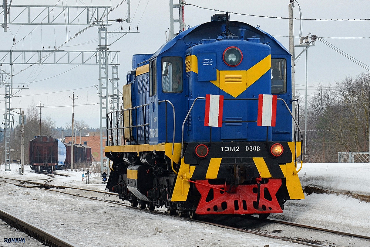 ТЭМ2-308