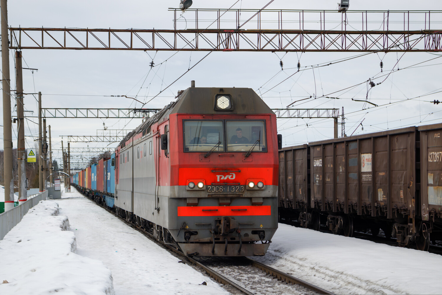 2ЭС6-1323