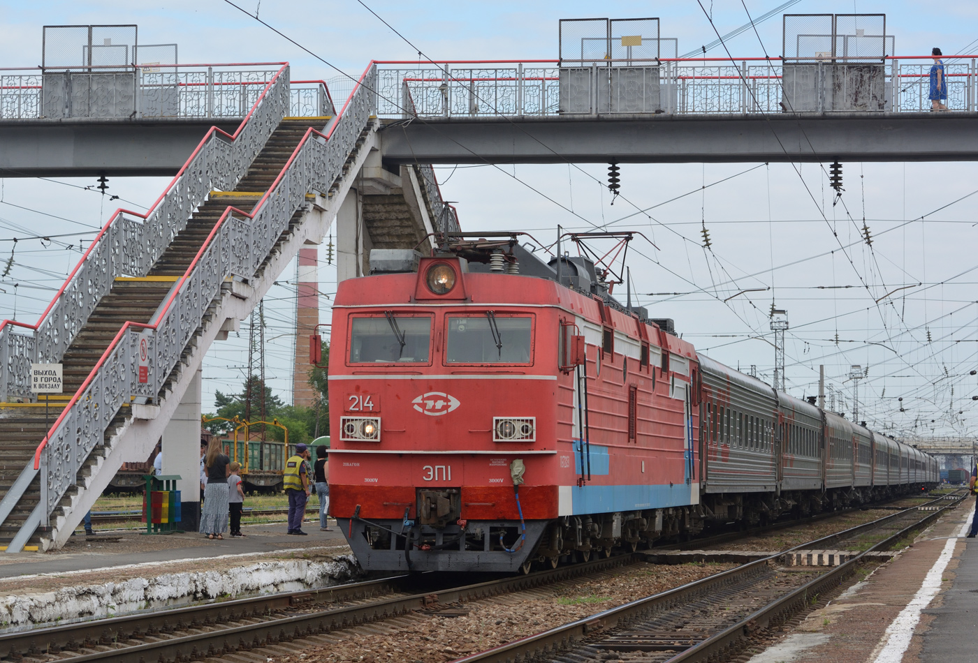 ЭП1-214