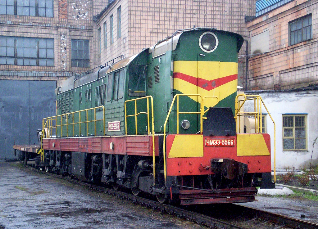 ЧМЭ3-5566