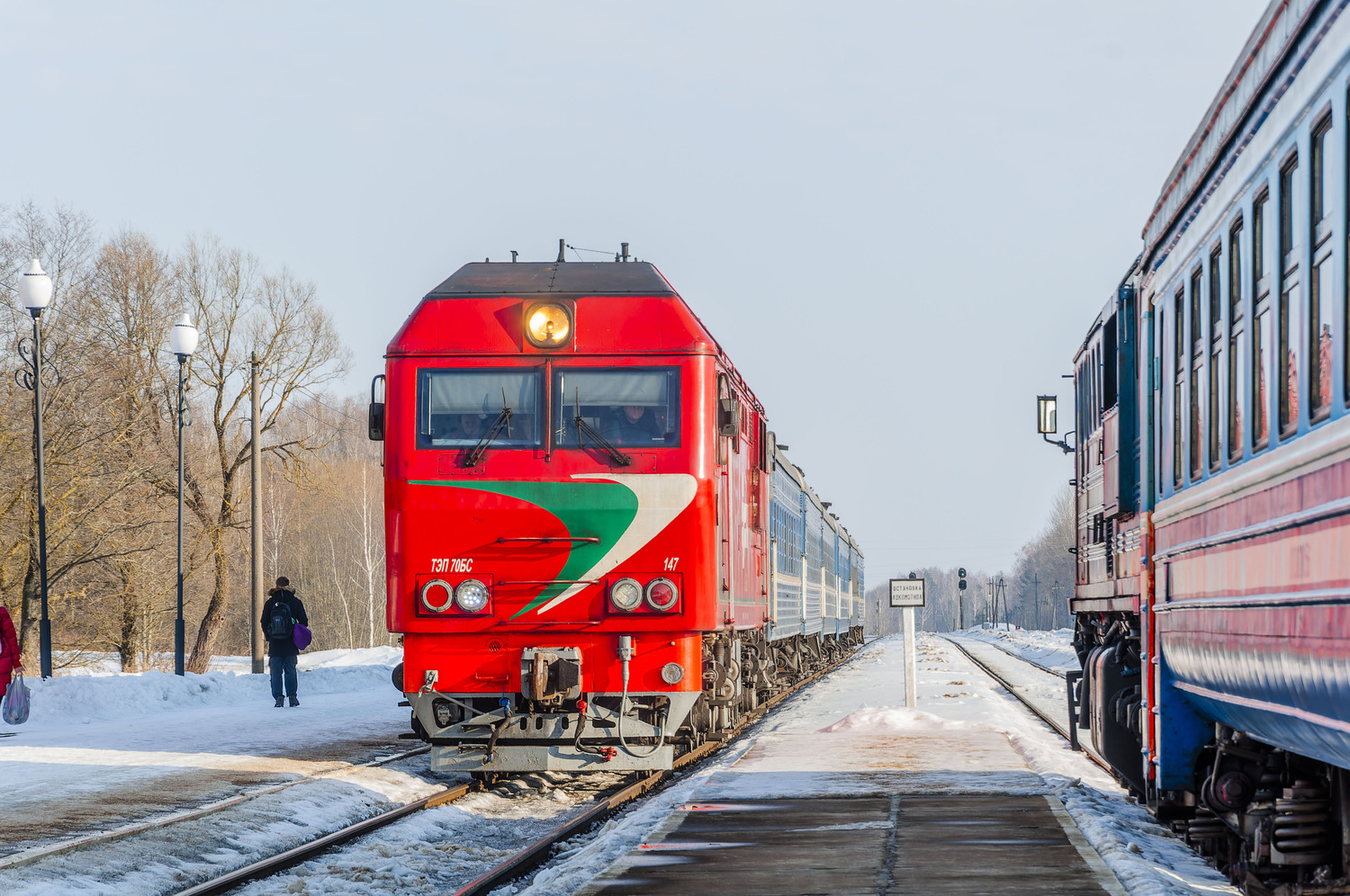 ТЭП70БС-147