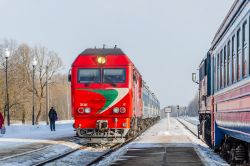 548 КБ