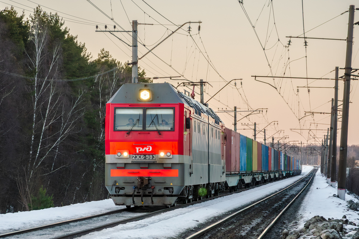2ЭС6-983