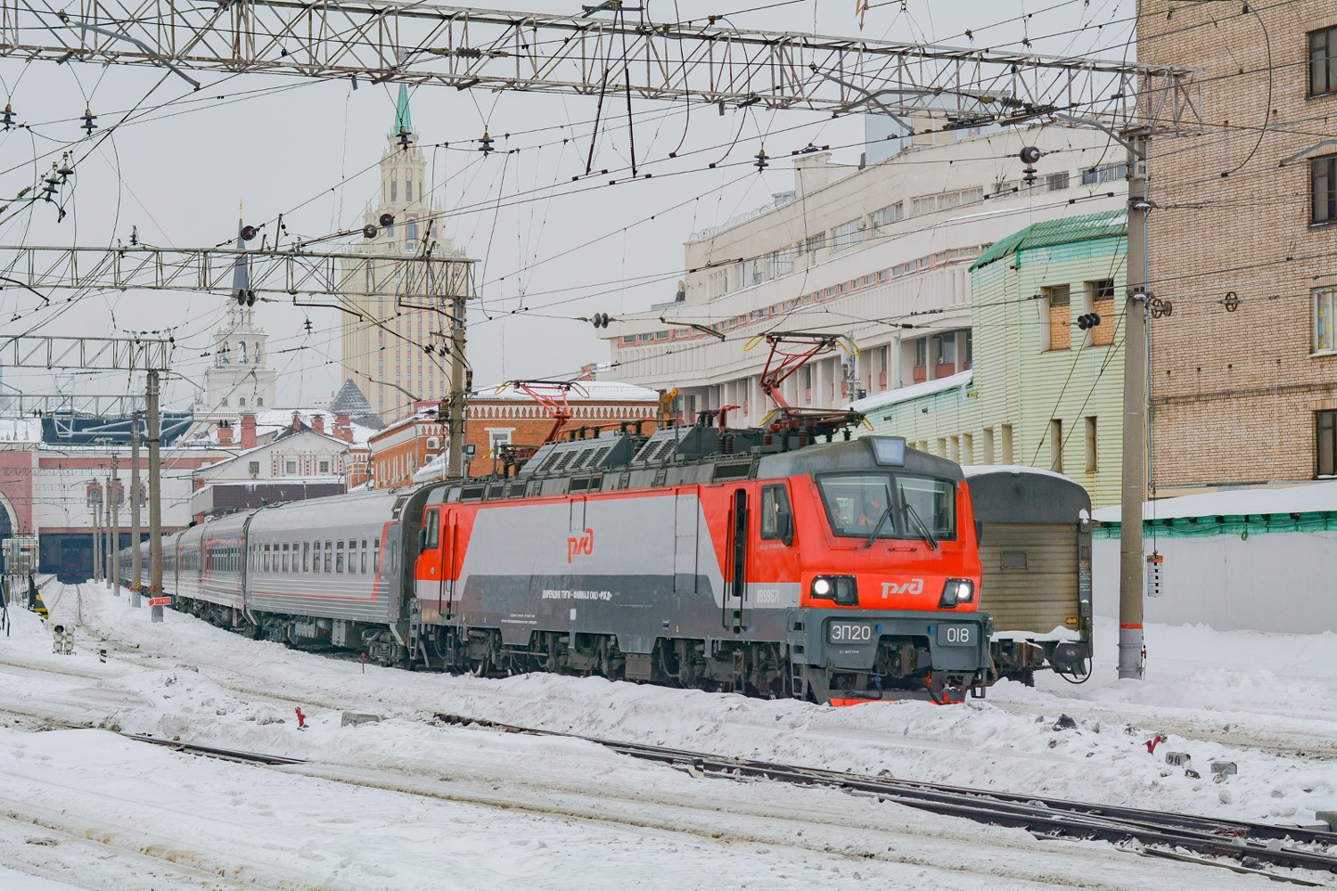 ЭП20-018