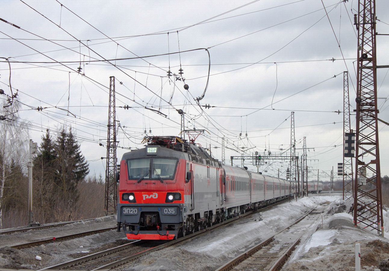 ЭП20-035