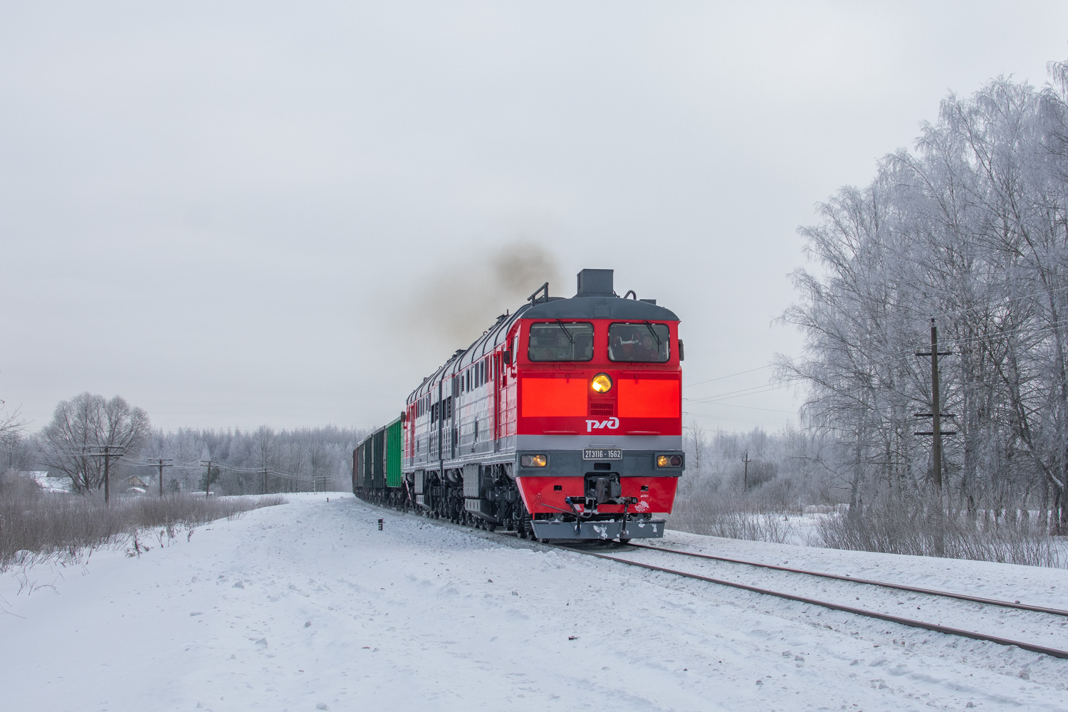 2ТЭ116-1562