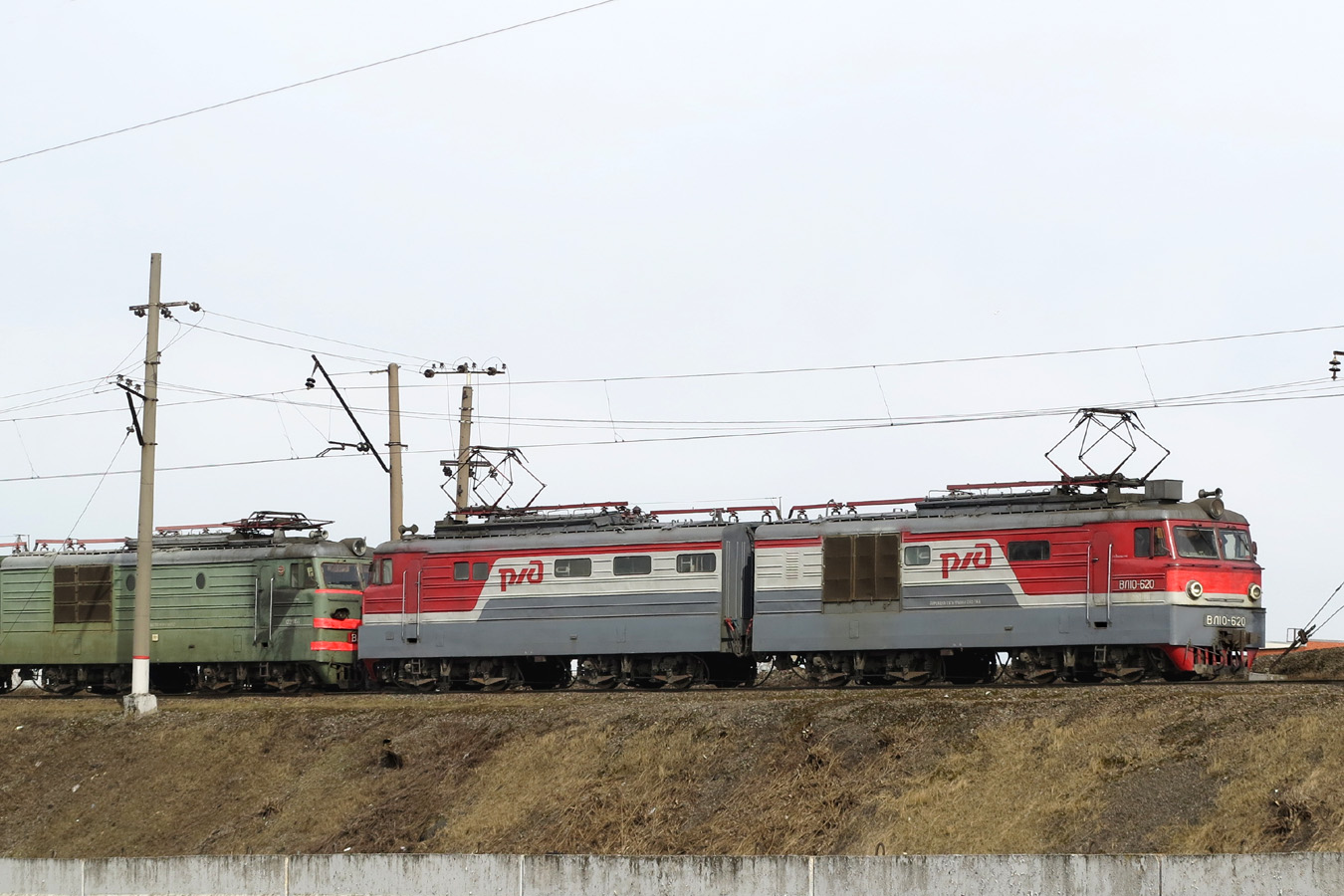 ВЛ10-620