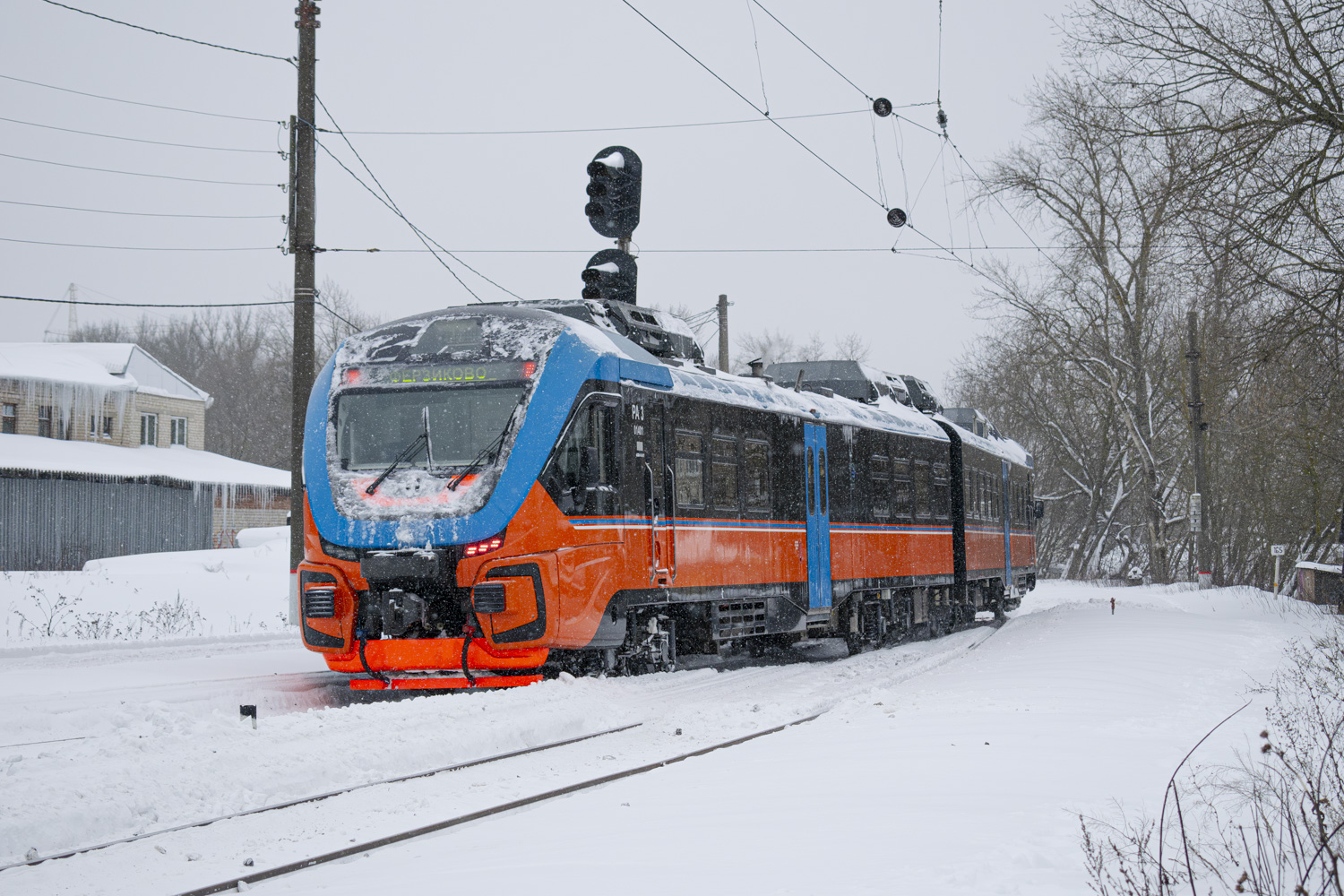 РА3-014
