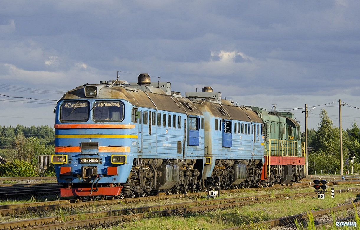 2М62У-0195