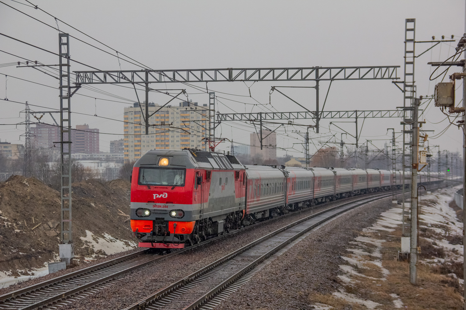 ЭП2К-244