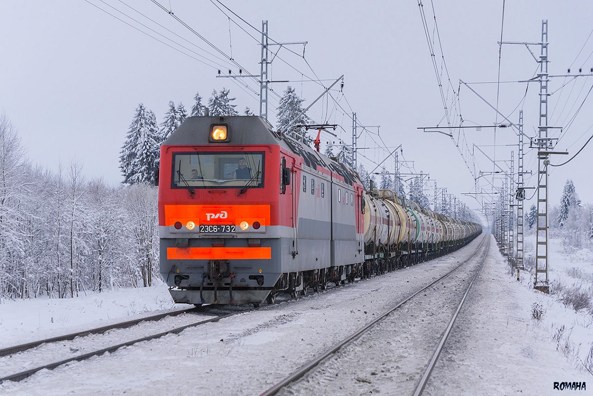 2ЭС6-732
