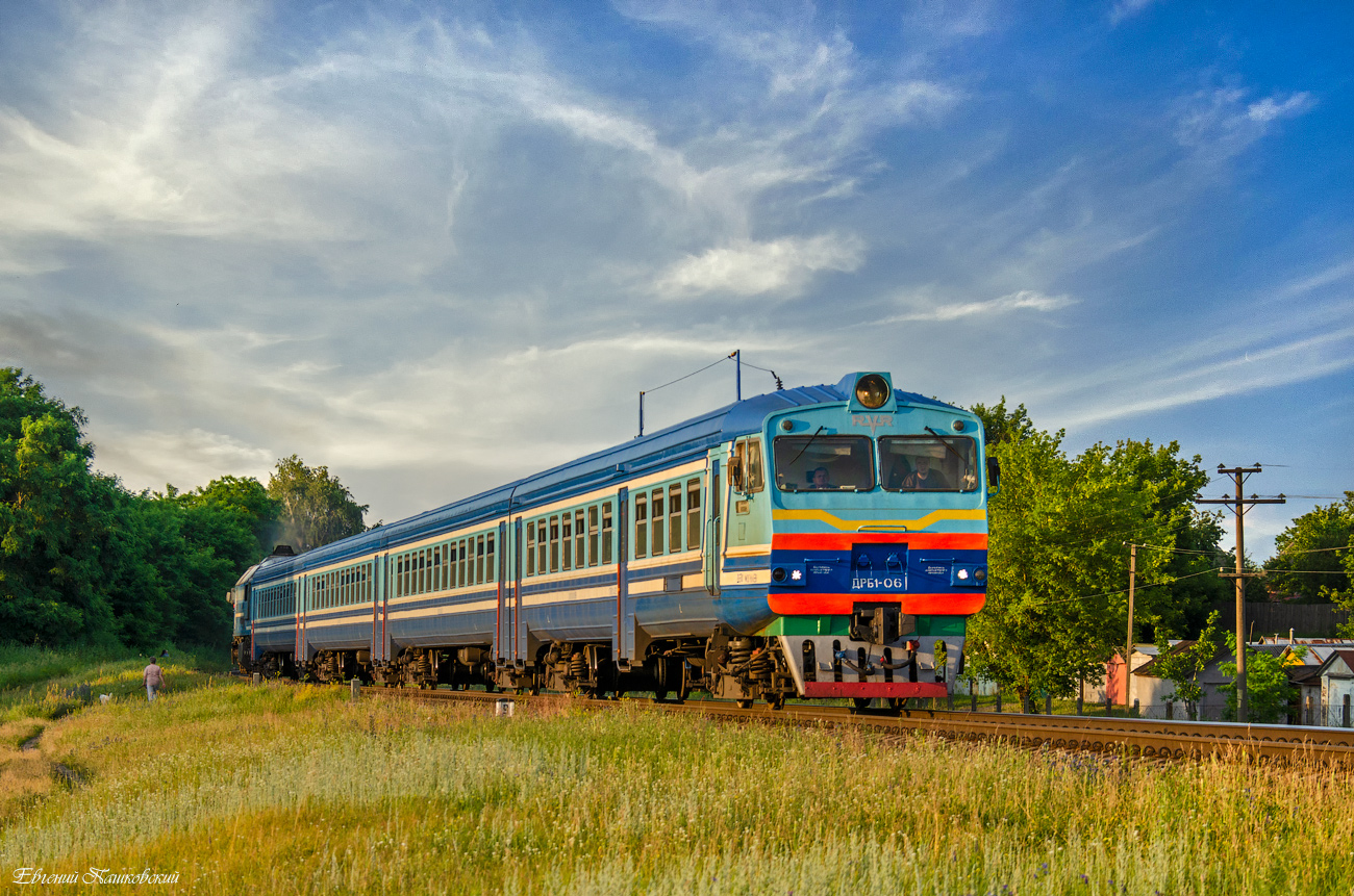 ДРБ1-06