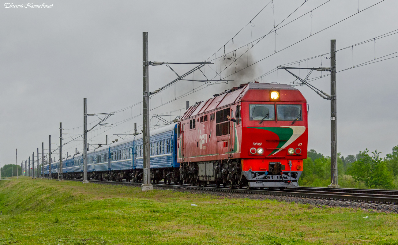 ТЭП70БС-049