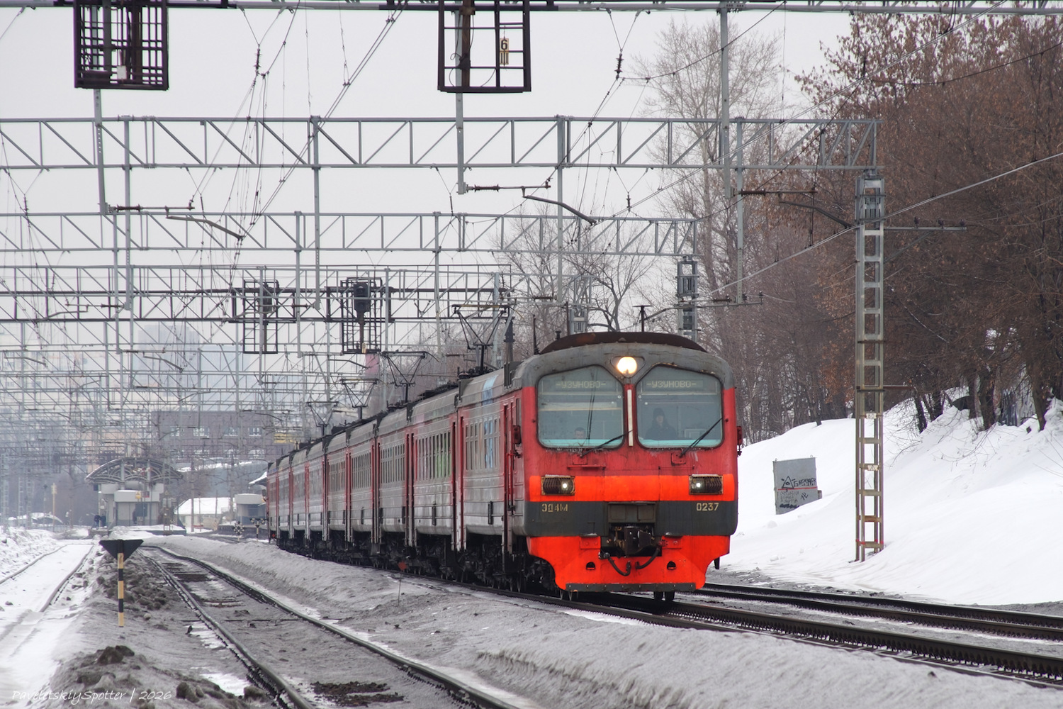 ЭД4М-0237