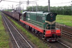 540 КБ