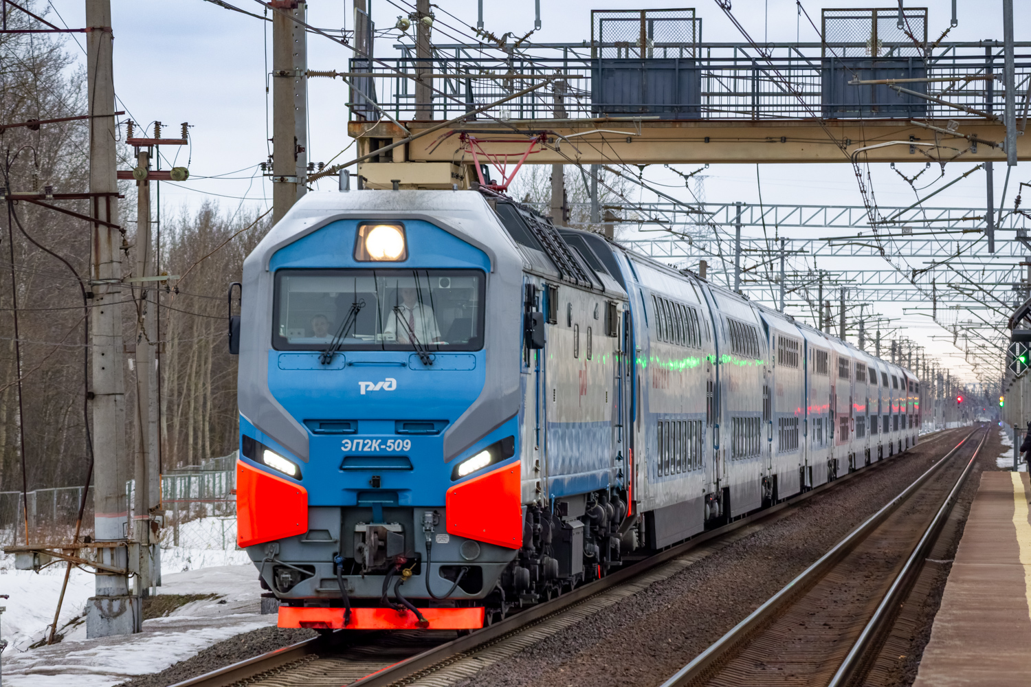 ЭП2К-509