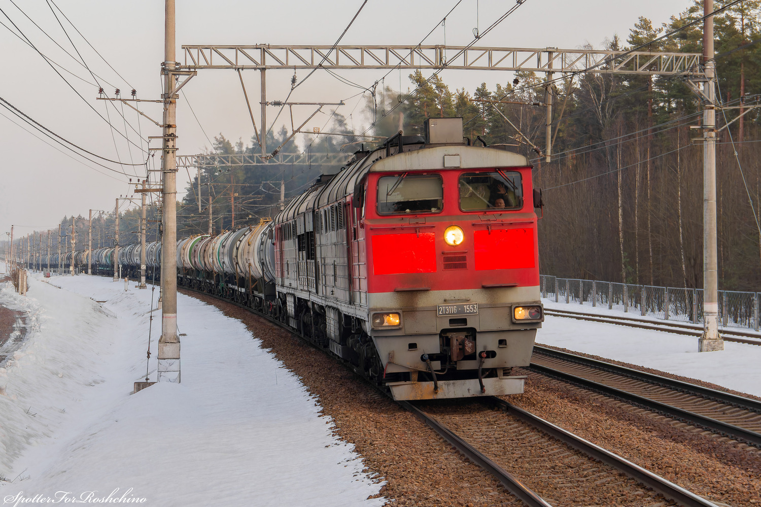 2ТЭ116-1553