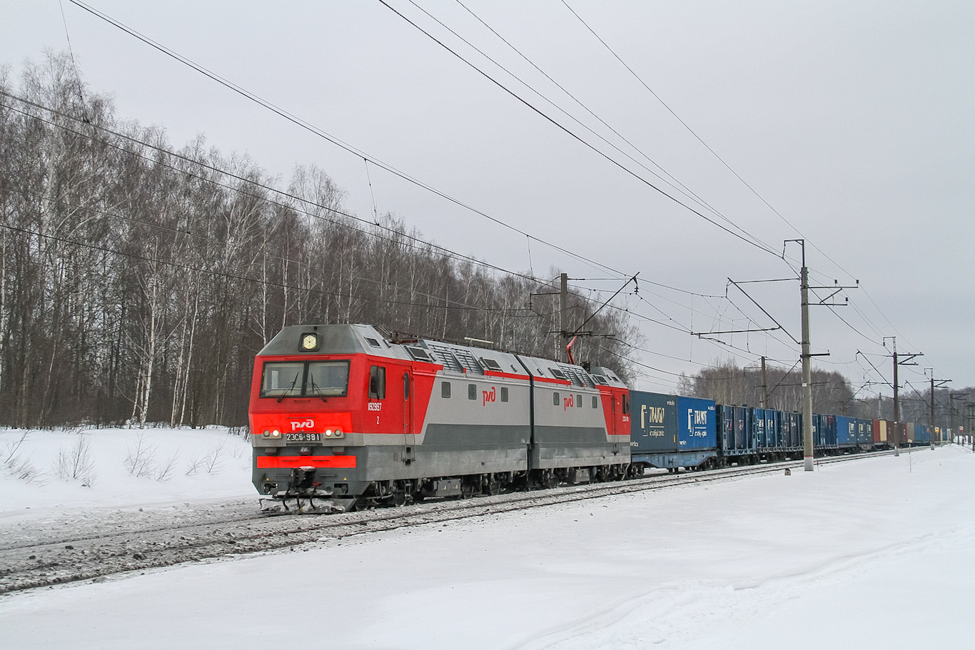 2ЭС6-981