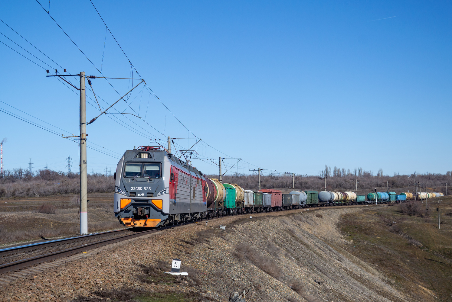 2ЭС5К-623