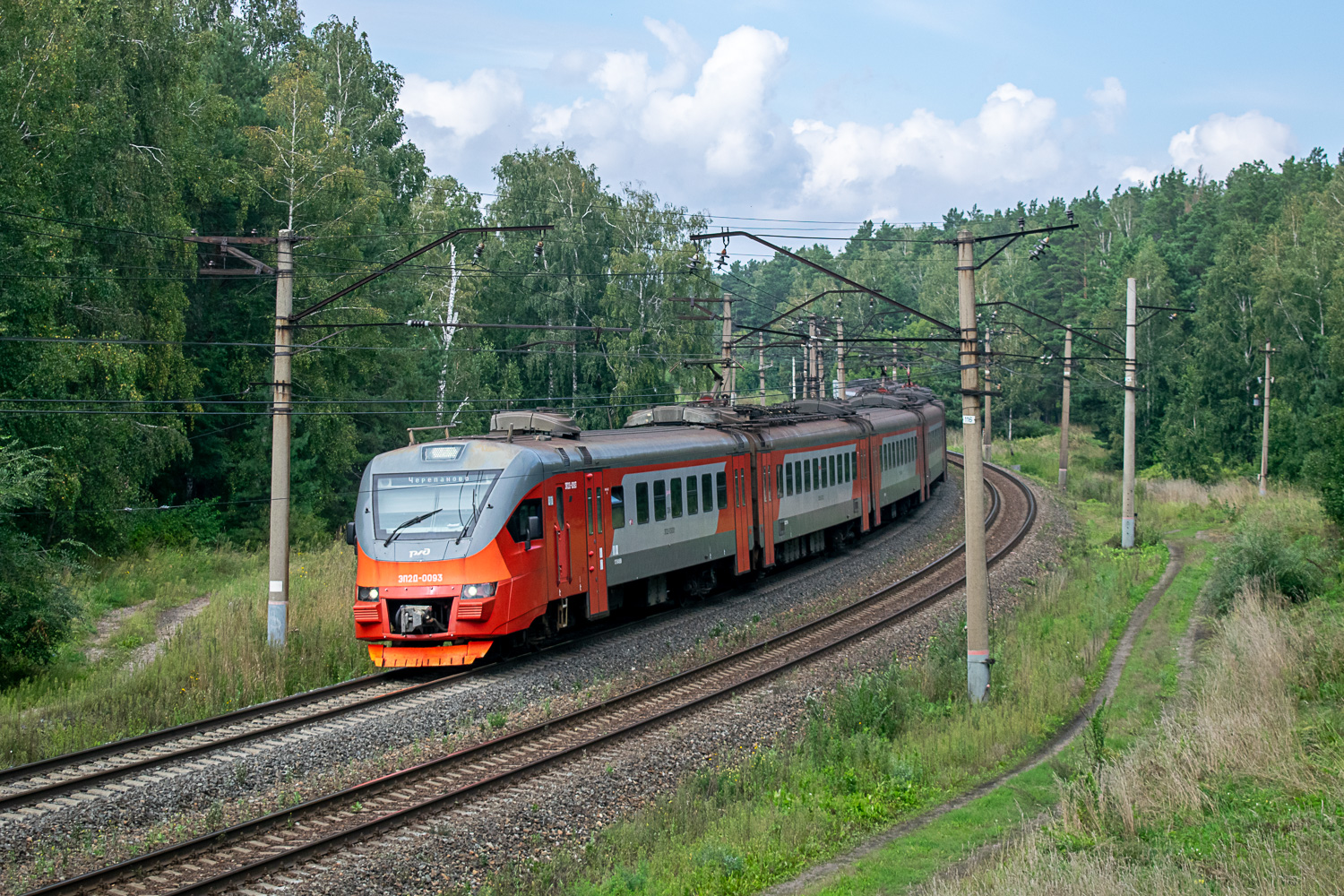 ЭП2Д-0093