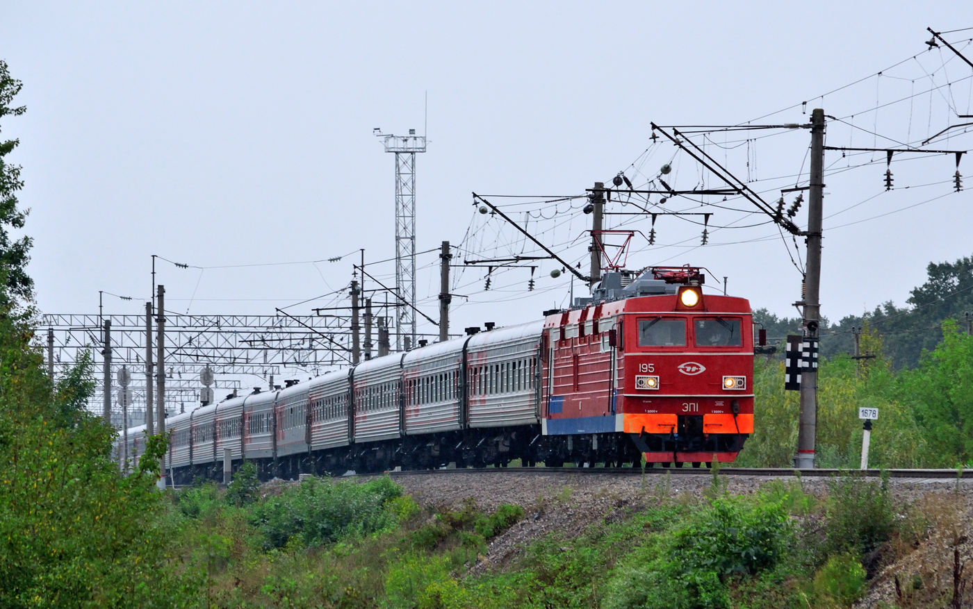 ЭП1-195